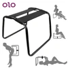 OLO Elastic Sex Chair Add Sex Pleasure Sexual Positions Assistance Chair Sex Furniture Female Masturbation Sex Products 1