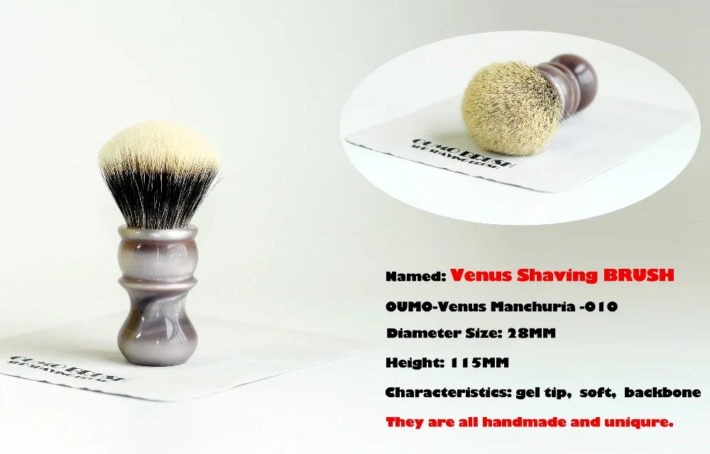 OUMO Brass-.11.29 обновленные кисти для бритья Venus с узлами SHD Manchuria