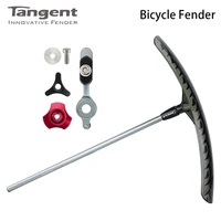 Original Taiwan Qbicle carbone 20 pouces 406 451 vélo Tangent garde-boue pour ville vtt vélo de route vélo pliant Tangent garde-boue 1