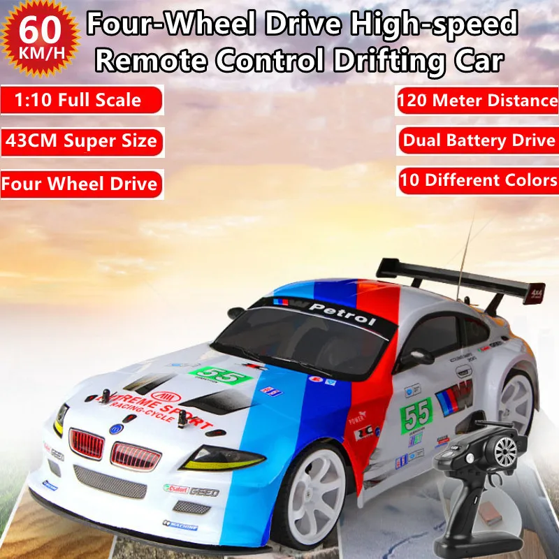 Fuoristrada Fuoristrada Ad Alta Velocità 4Wd Telecomando Auto 60 Km/H Doppia Batteria Ammortizzatore Indipendente Rc Modello Di Auto Da Corsa