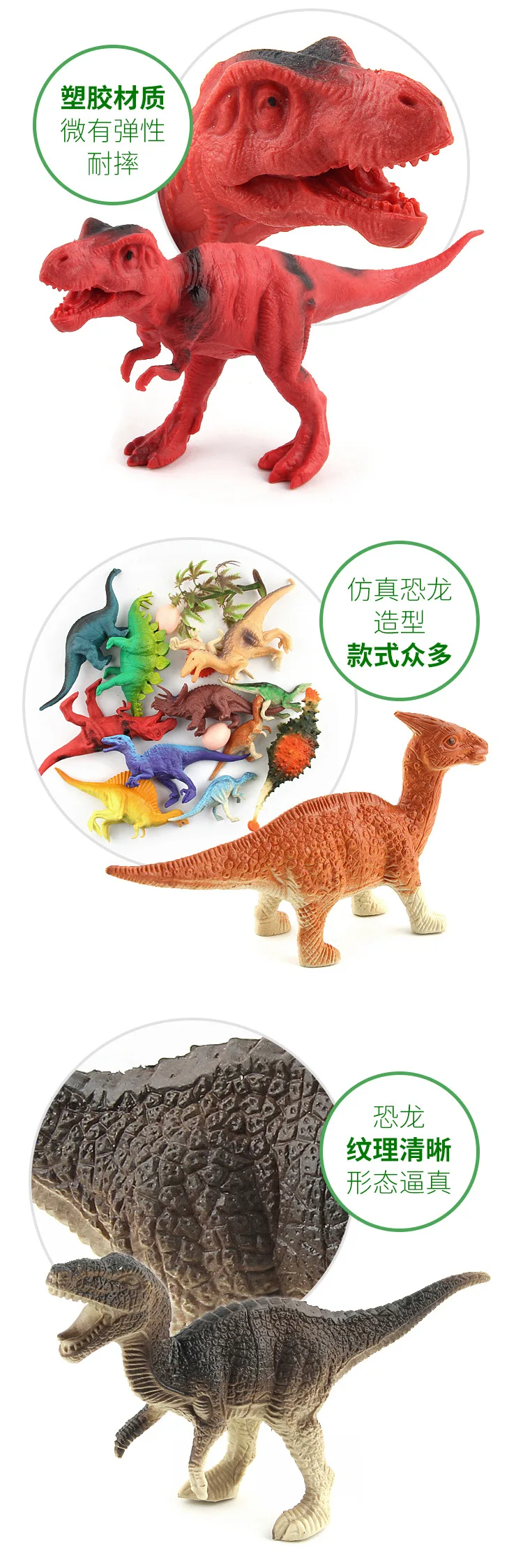 Cross Border 4-Inch Dinosaur Era 12 Pieces Dinosaur World Plastic Hollow Garage Kit Model Ornaments Toy