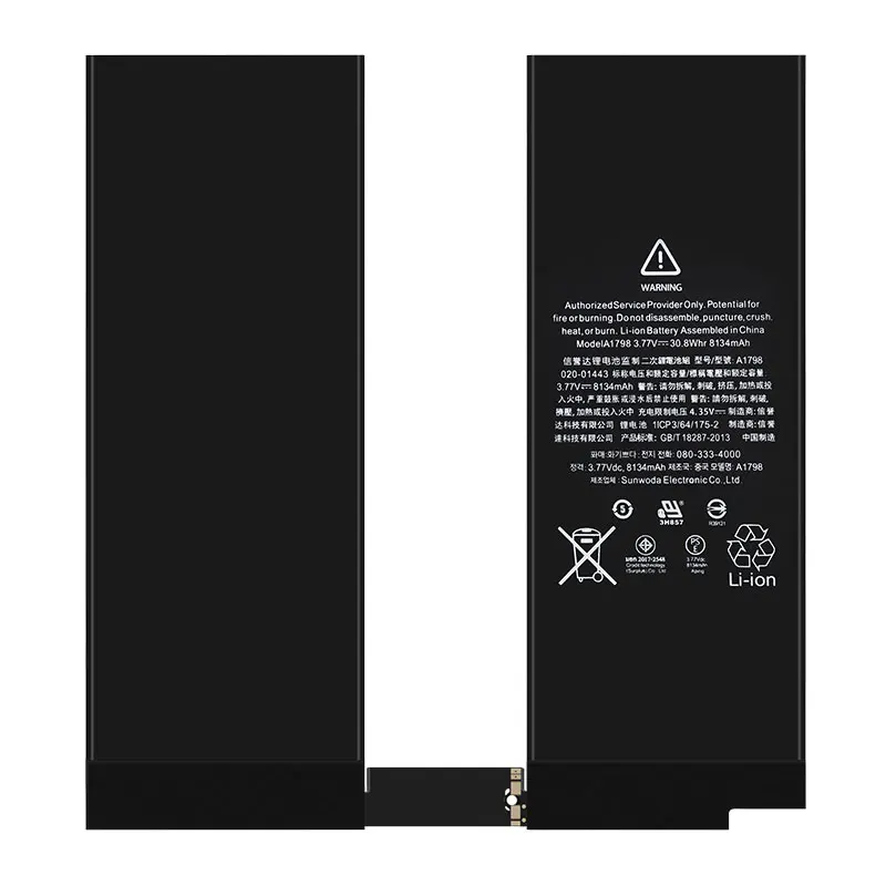 8134 мАч для iPad Pro 10,5 A1709 A1798 A1852 батарея запасная батарея высокого качества батарея резервного копирования AKKU батарея