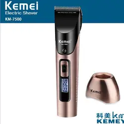 Волосы Kemei триммер км-7500 электромашинка для стрижки волос, масляная голова профессиональная машинка для стрижки резчик углеродистой стали