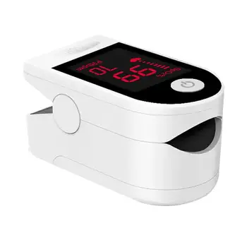 

1pc Finger Pulse Oximeter Heart Rate Finger Clip Pulse Oximeter Simple Durable Measurement Oximeter Without Battery (White)