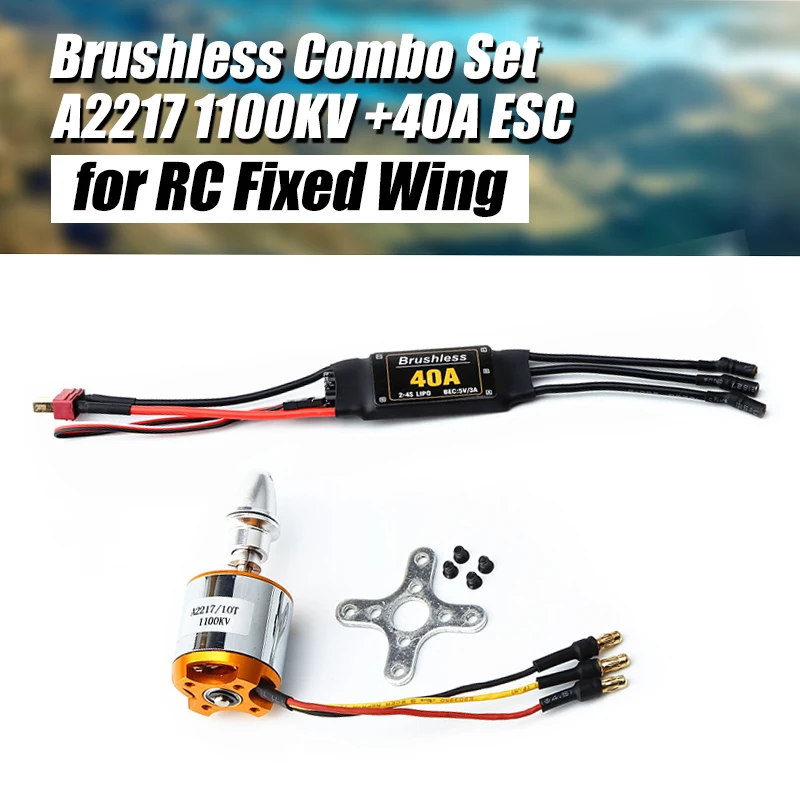 A2217 2217 1100KV 1250KV 2300KV Бесколлекторный двигатель с Т-образным штекером 40A ESC/3 5mm