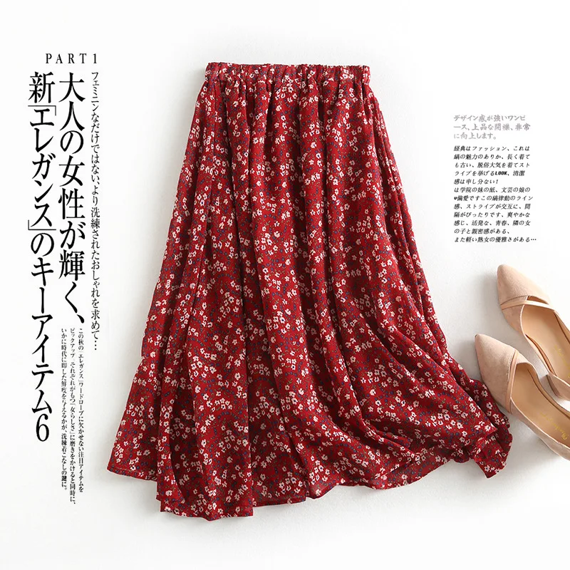 

Online Celebrity Mid-length Skirt Spring And Summer New Style WOMEN'S Dress Korean-style Elastic High-waisted Floral-Print Chiff