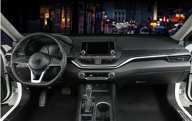 Обшивка внутренней центральной консоли из углеродного волокна 2 шт. для Nissan Altima