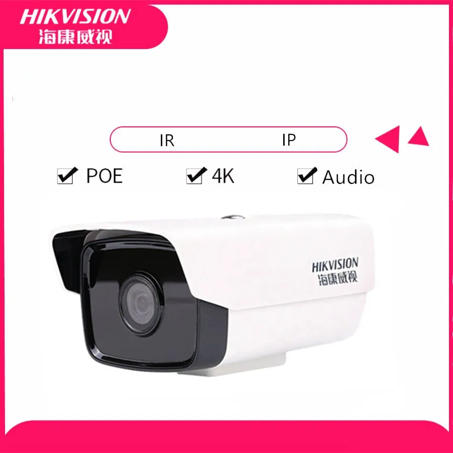 

Hikvision 8MP(4K) Bullet IP Camera PoE Night Vision IR Distance 80M CCTV Security Surveillance H.265 DS-2CD2T85FWD-I8 / I5