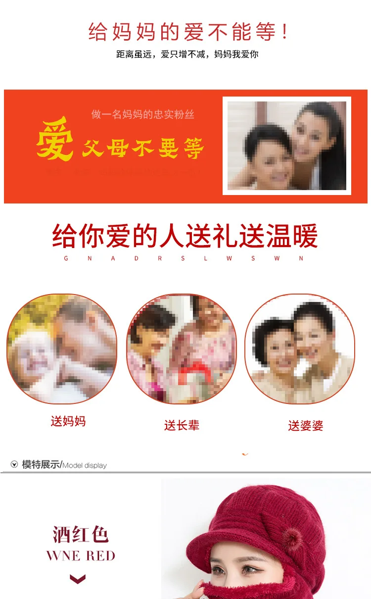 连体帽-副本-拷贝_07