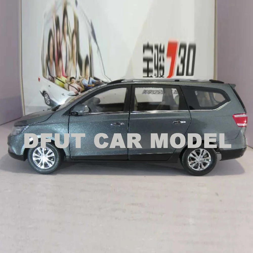 Масштаб 1:18 BAOJUN 730 Модель литья под давлением металлическая машина модель игрушки подарок для коллекции с бесплатной доставкой