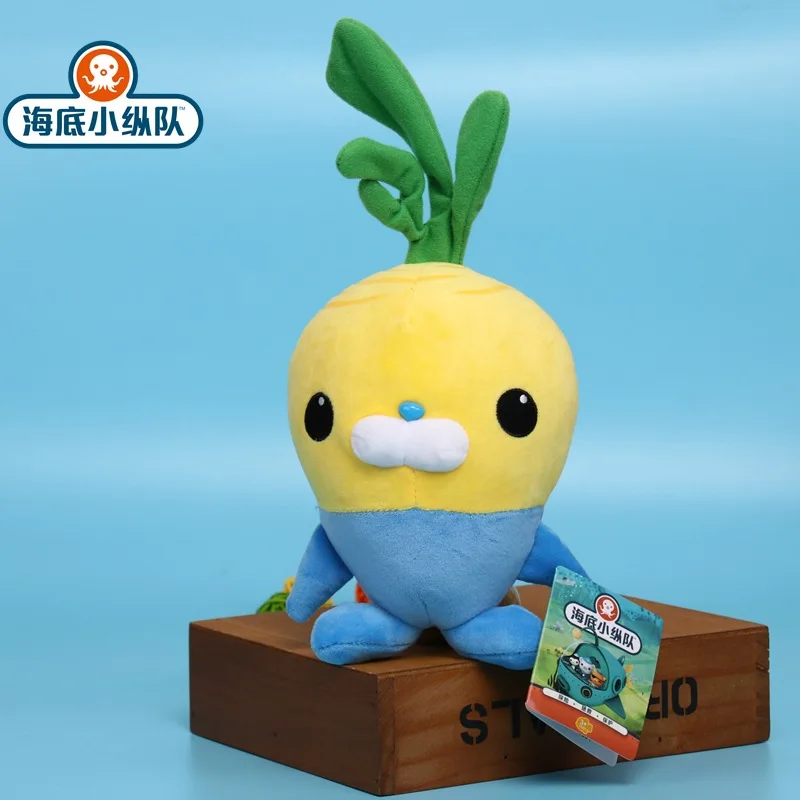 octonauts tunip toy
