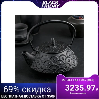 

Teapot with sieve 900 ml "Dzhana", black