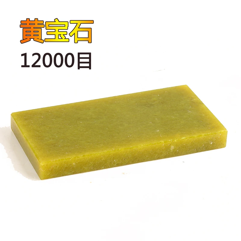 20180412_122257_007