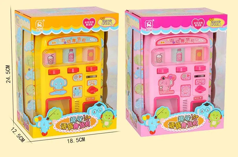 Ou rea, детская забавная игрушка, развивающий игровой домик, игрушки, модель, игровой автомат, игрушка 3-7 лет