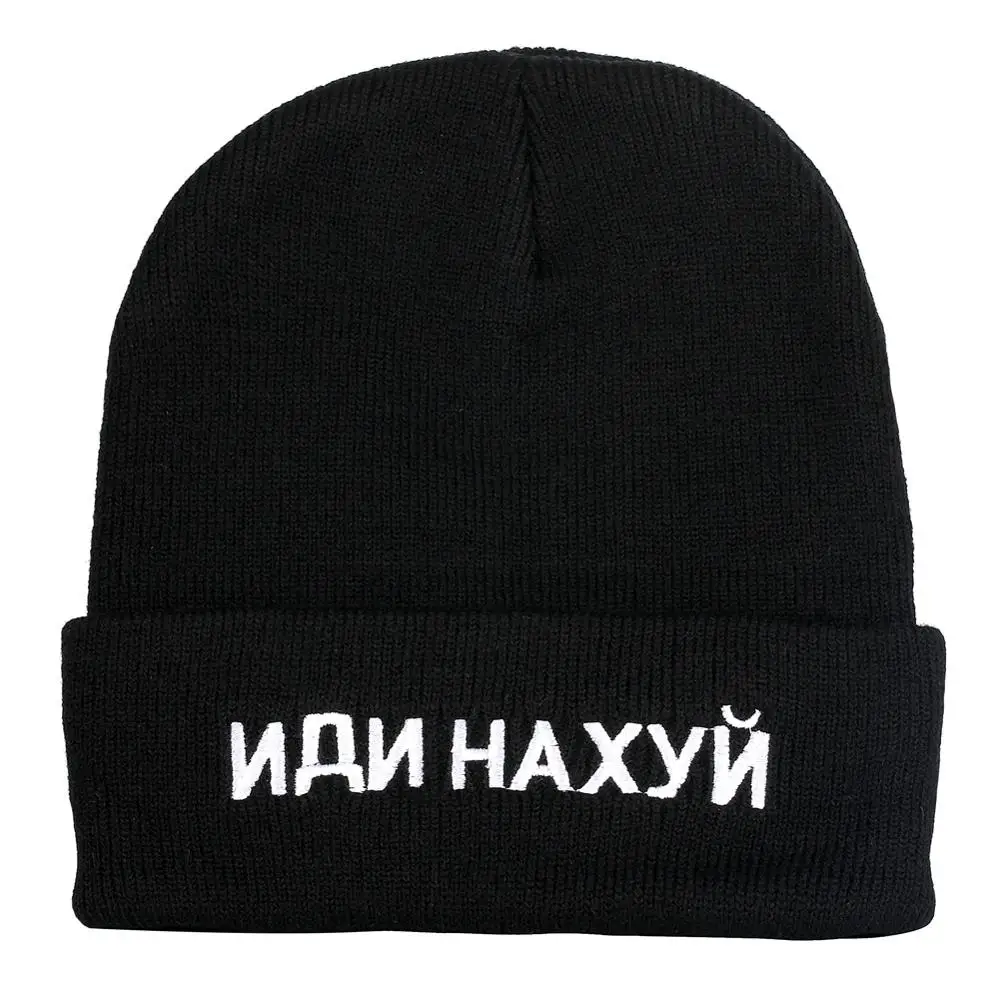 

Fashion Russian Letters Beanies Delicate Emroidery Knitted Hip Hop Women's Caps Flexible Cotton Spring Autumn Winter Men Hats