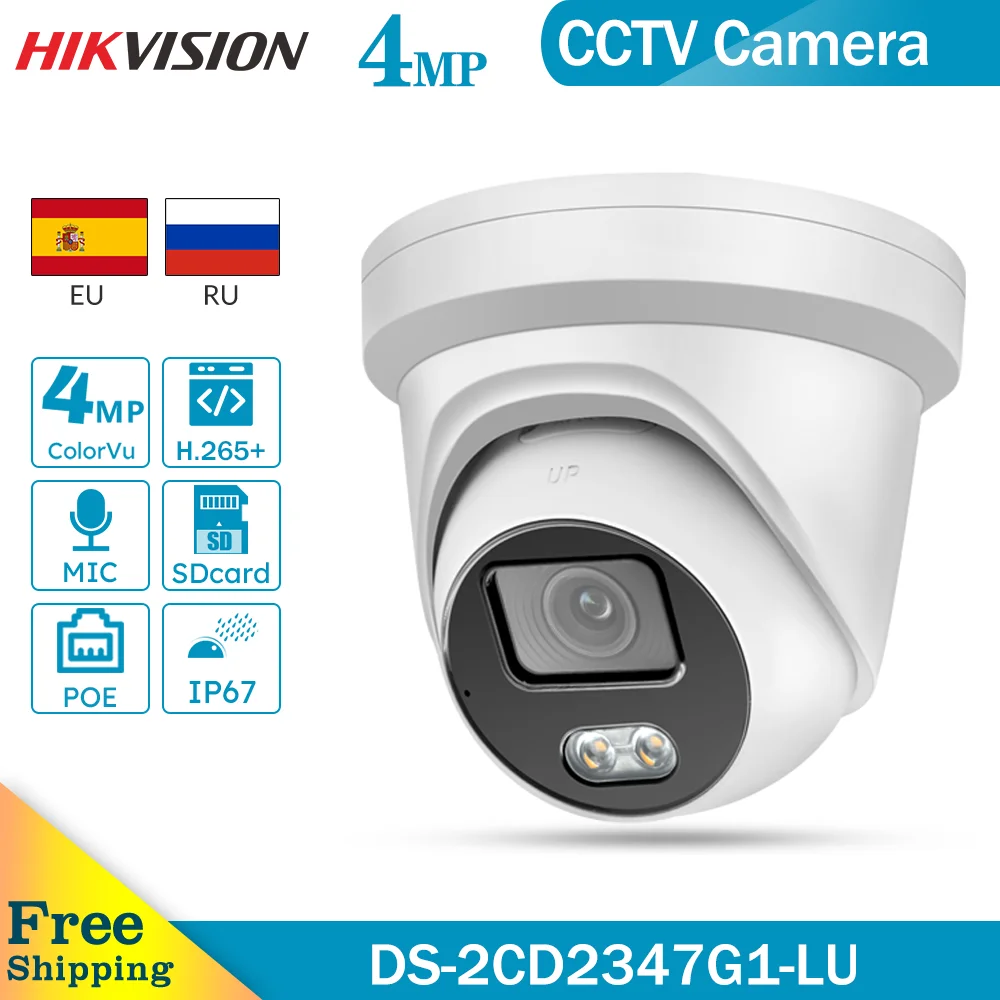 Hikvision ColorVu OEM IP камера DT347G U (OEM DS 2CD2347G1 LU) 4 мегапиксельная сетевая POE H.265 CCTV со слотом