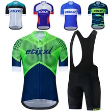ETIXXL, новинка, градиентный цвет, Pro Aero, велосипедная майка с коротким рукавом, для гонок, облегающая, одежда для велоспорта, для шоссейного велосипеда, Майо, Ciclismo hombre