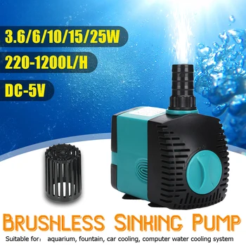 

3/6/10/15/25W Ultra-Quiet Submersible Water Fountain Pump Filter Fish Pond Aquarium Water Pump Tank Fountain