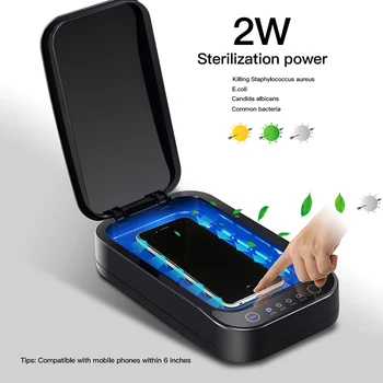 

USB multifunctional mobile phone mask jewelry disinfection machine UV lamp mobile phone disinfection box