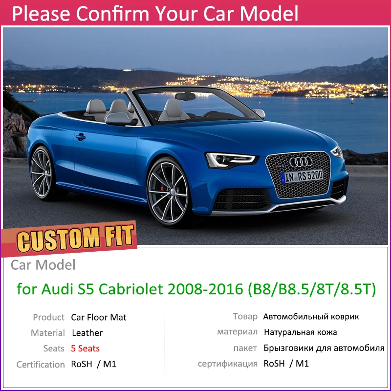 Custom Car Leather Floor Mats for Audi S5 B8 B8.5 8T 8.5T Cabriolet 2008~ 5 Seats Foot Pad Carpet Accessories 2009 2010 2011