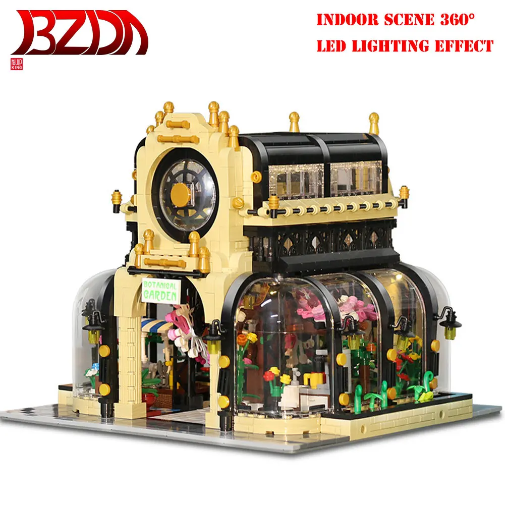 BZDA светильник городской уличный вид ботанический парк строительные блоки MOC