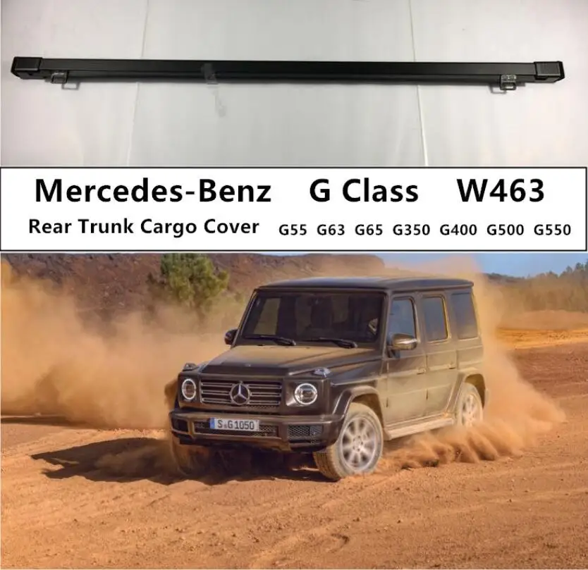 Для Mercedes-Benz G Class W463 G55 G63 G65 G350 G400 G500 G550 защитный чехол для багажника высокого качества автомобильные аксессуары