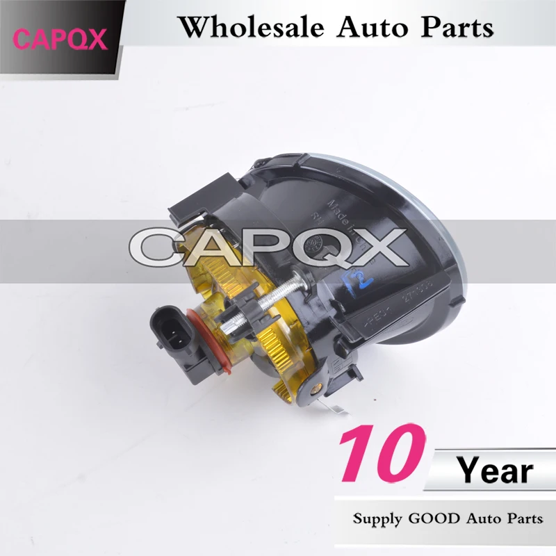 CAPQX передние противотуманные фары светильник для S-MAX C-MAX туман светильник бампер фары противотуманные светильник