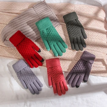 

Magic Touch Screen Sensory Gloves Girl Female Stretch Knit Gloves Mittens Winter Warm Accessories Knit 5 Colors
