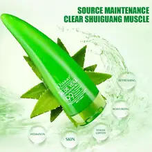 55 мл 99% Алоэ Успокаивающий Гель Алоэ Вера Отшелушивающий гель для удаления акне увлажняющий уход за кожей дневной крем после того, как солнцезащитный лосьон гель алоэ