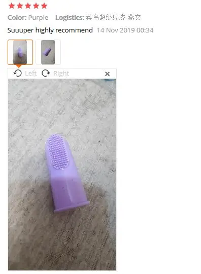 QQ截图20191226150142