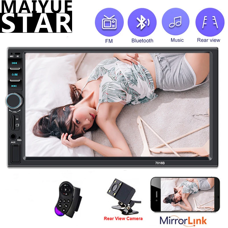 Автомагнитола Maiyue Star 2Din с объективом заднего вида автоматическое радио SD/USB/Bluetooth