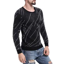 Pui мужской tiua мужской свитер с длинным рукавом и круглым вырезом, мужской весенний осенний приталенный пуловер с принтом, теплый свитер