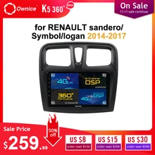 Ownice автомобильный 360 панорама плеер Android 9,0 2 Din K3 K5 K6 для RENAULT sandero/Symbol/logan Logan 2 DSP 4G
