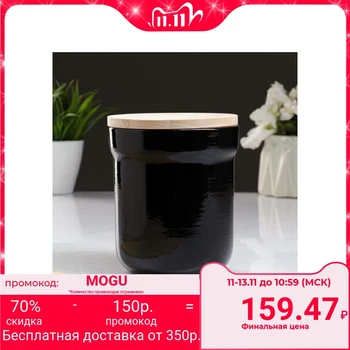 

Loose jar with a wooden lid "Vyatskaya" 1l / 12x15cm, black amber 5156887