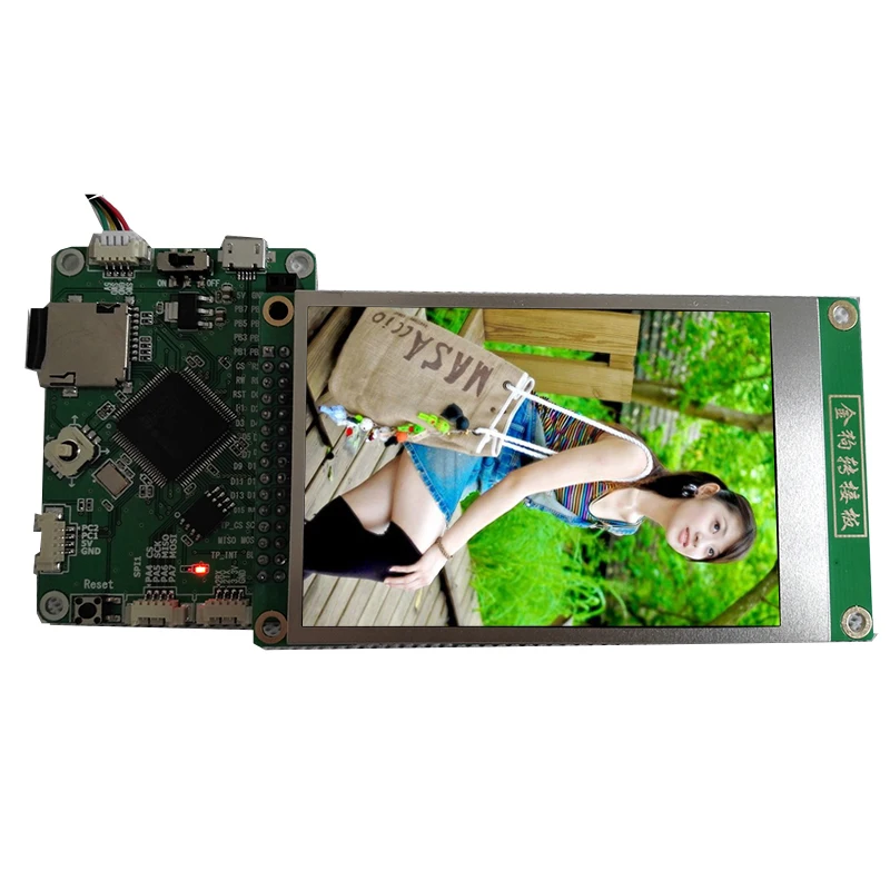 

5pcs 3.5 inch TFT LCD Screen Display Module with 480x320 Resolution with HD IPS compatible with Arduino