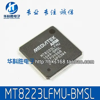

MT8223LFMU-BMSL Free new LCD decoder Shipping chip