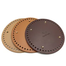 20cm leather Bottom Base with Pre-drilled Holes for Knitting DIY Purse Handbag Shoulder Bag Dropshipping