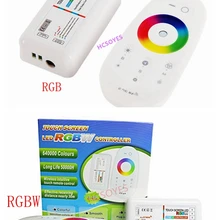 Светодиодный контроллер с сенсорным экраном RGB RGBW 2,4G, беспроводной DC12-24V с сенсорным РЧ-управлением для RGB/RGBW светодиодной ленты 18A, пульт дистанционного управления