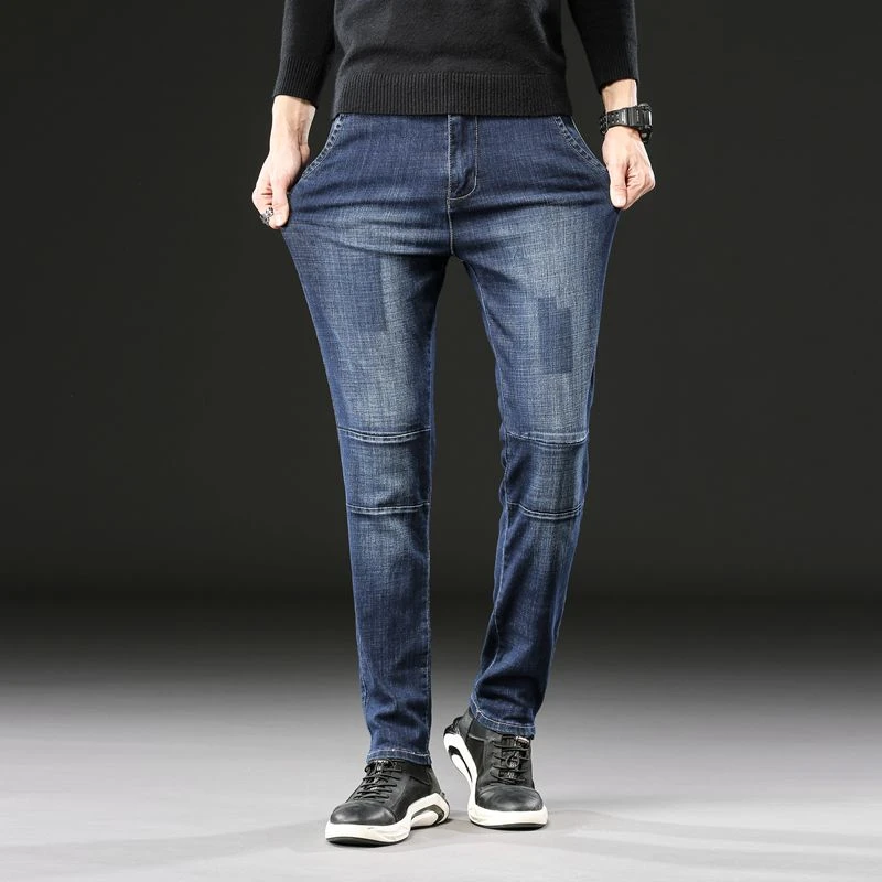 boutique skinny jeans