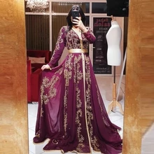 

Purple Moroccan Kaftan Caftan Muslim Evening Dresses A-line V-neck Chiffon Dubai Arabic Turkey Abaya Islamic Evening Gown