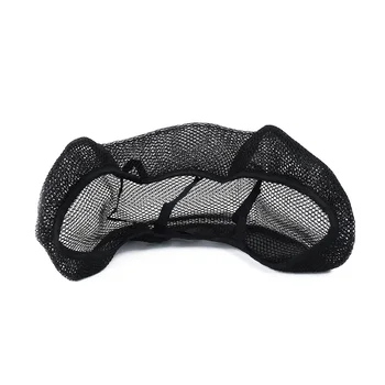 

Breathable Seat Cushion Cover Protector Sun protection Anti-slip 95*55cm
