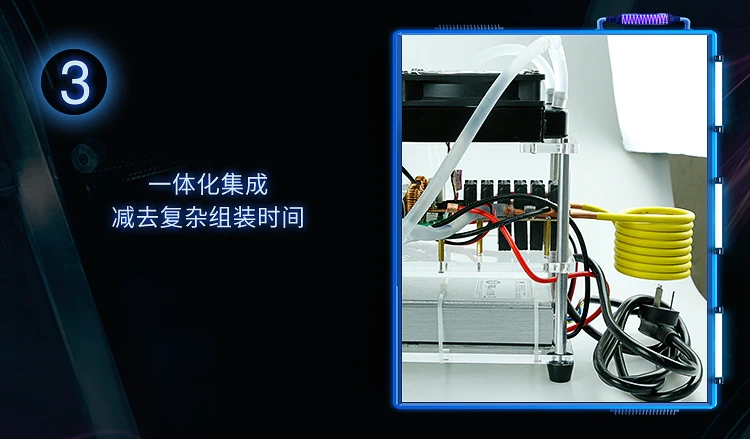 Digital magnetic levitation scientific demonstration teaching interest cultivation