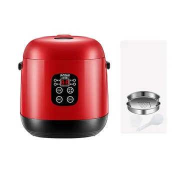 

Home genuine mini small electric rice cooker 1.2L old smart single dormitory 1-2 people electric rice cooker home