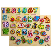 Детские Большие Мультяшные стерео алфавитно-Цифровые головоломки/Английский алфавит головоломка Монтессори обучающие средства игрушка