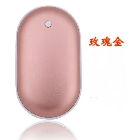 rose gold 5200mAh Зарядка через usb теплые сапоги ручной работы сокровище мобильного Мощность теплая рука сокровище Портативный Зарядное устройство - Цвет: rose gold 5200mAh