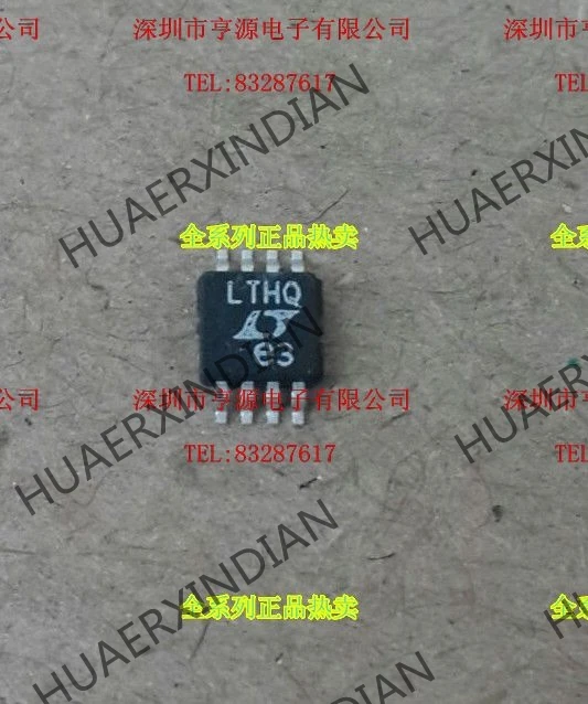 5 шт. LTC1864 LTC1864CMS8 LTC1864IMS8 LTHQ LT новые