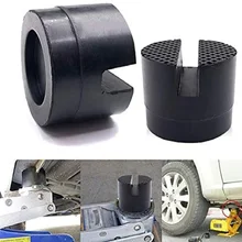 

Floor Slotted Car Rubber Jack Pad Frame Protector Adapter Jacking Tool Pinch Weld Side Lifting Disk For Volvo BMW Audi Benz