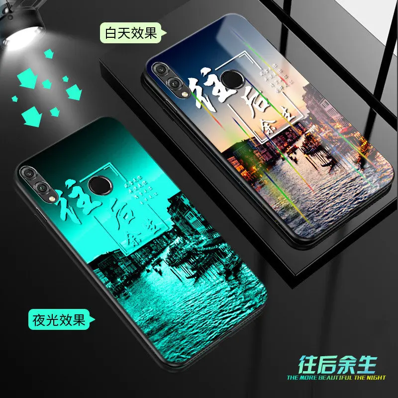 F Светящийся чехол Aurora для huawei Honor 8X, 6,", светящаяся задняя крышка из закаленного стекла для huawei Honor 8X, силиконовый чехол для сотового телефона - Цвет: F