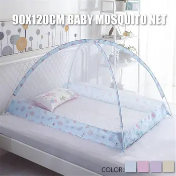 

New 90x120CM Mosquito Net Baby Infant Bed Canopy Mosquito Net Tent Foldable Portable Crib Netting Baby Dome Free Installation