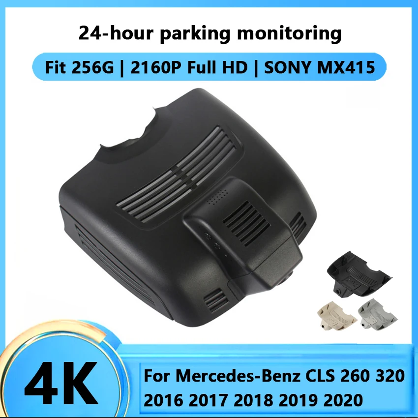

Car DVR Wifi Video Recorder Dash Camera For Mercedes-Benz CLS 260 320 2016 2017 2018 2019 2020 Night Vision Control Phone APP 4K